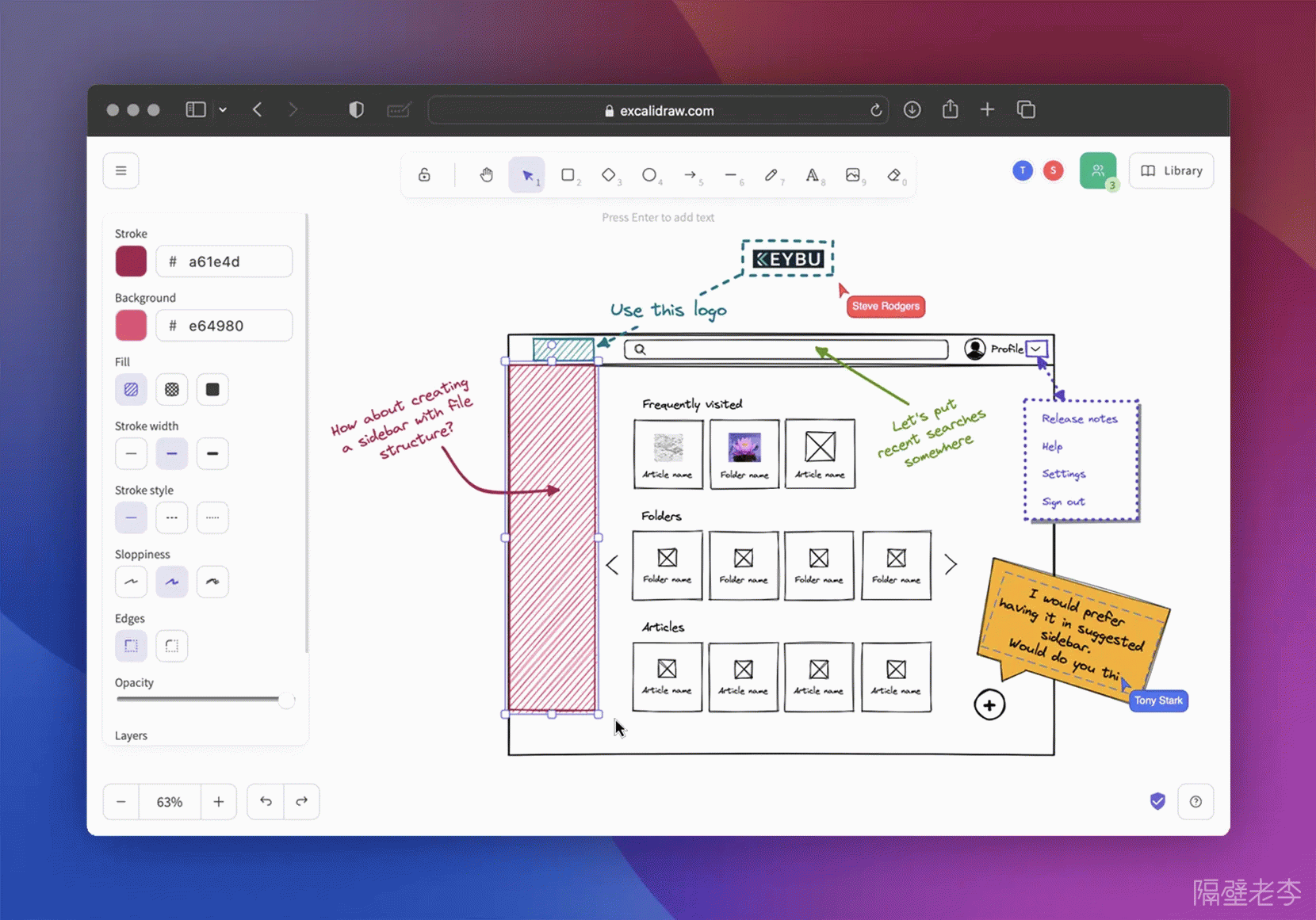 手绘风格的白板 Web 应用  第1张